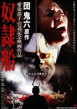 我的阿勒泰