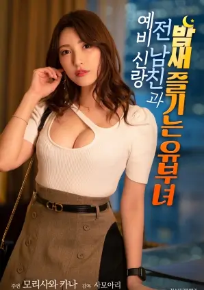 热辣滚烫